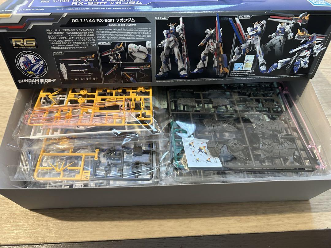ミ*ネ様 【送料込】ガンプラ　RGνガンダム