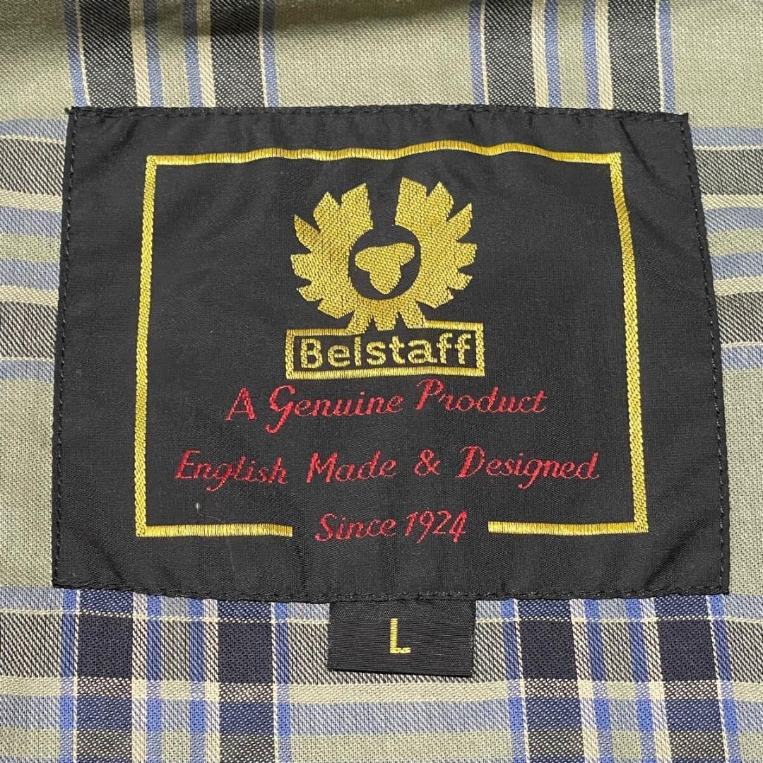 未使用 デッドストック BELLSTAFF ナイロンライダースジャケット