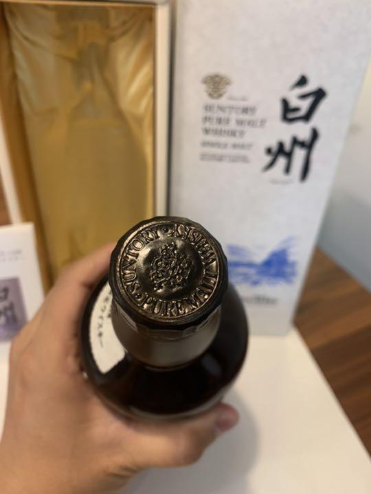 レア　美品　サントリー白州蒸留所30周年記念限定ウイスキー　箱、冊付き