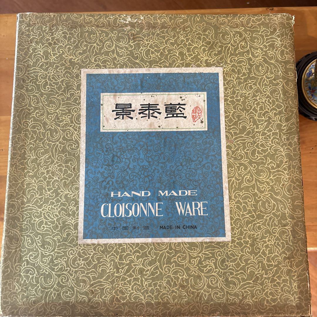当店在庫してます！ 中国美術品 骨董 景泰藍 花器セット 台座付 アジアン置き物 家具