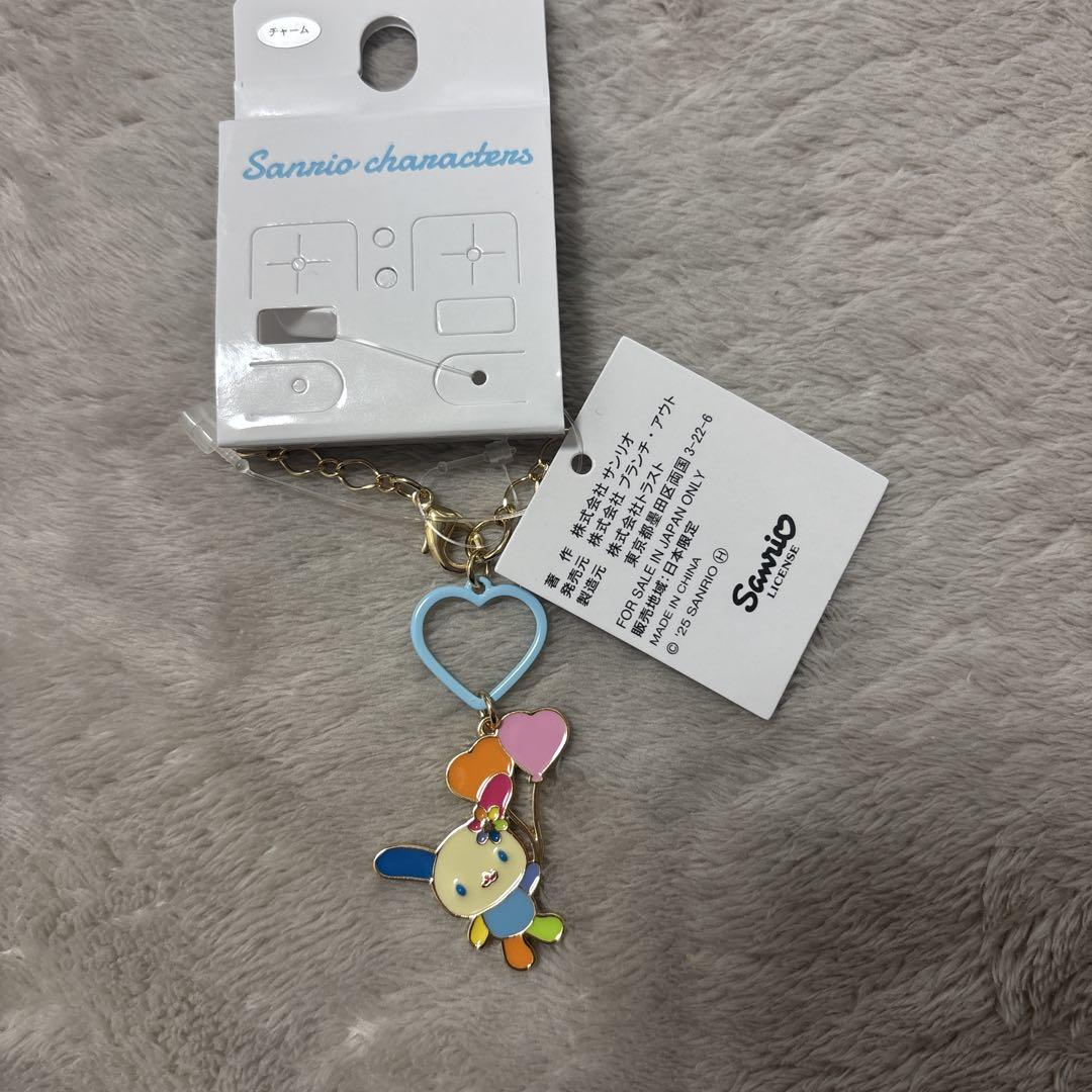 アベイル サンリオ ウサハナ バッグチャーム - メルカリ