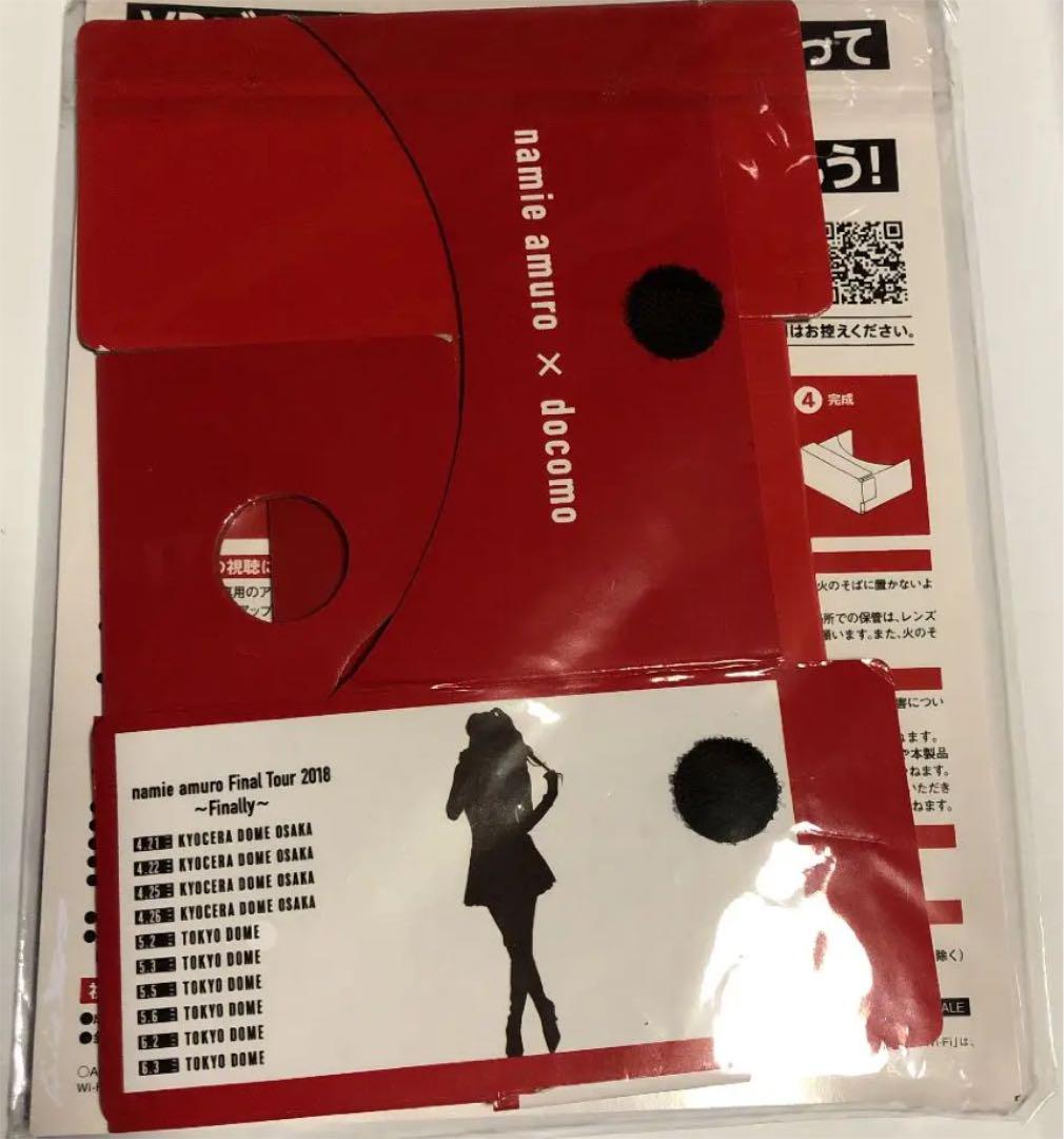 1着でも送料無料 安室奈美恵さんまとめうり まとめ売り その他¥7,515 激安の通販 KidsEnglish1月号〜11月号 最終値下げポピー まとめ売り