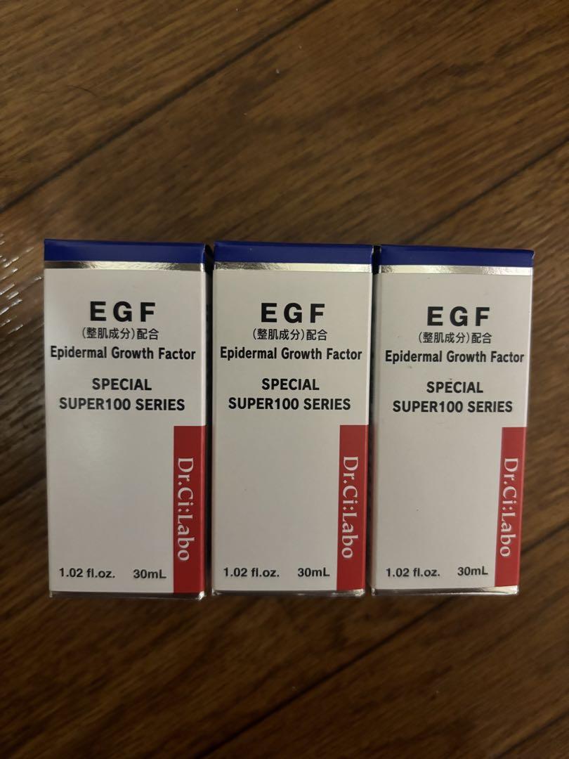 シーラボEGF美容液30ml(3本セット)新品 - メルカリ