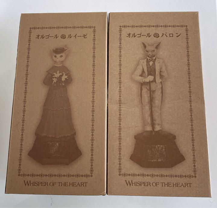 買い早割 み様 専用 ジブリ 耳をすませば バロン ルイーゼ オルゴール 全品特価 バロン様専用!! ネックレス