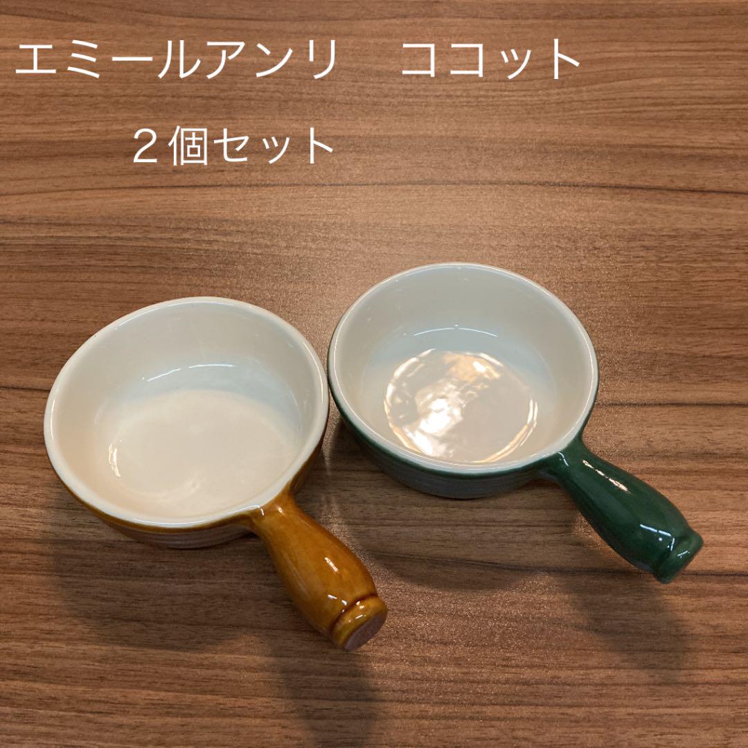 エミールアンリココット