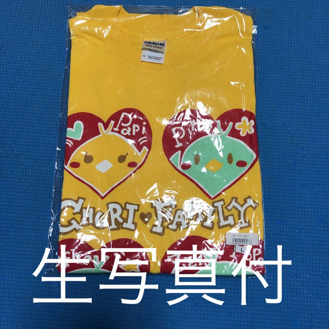 SKE48 高柳明音 生誕Tシャツ 8年前