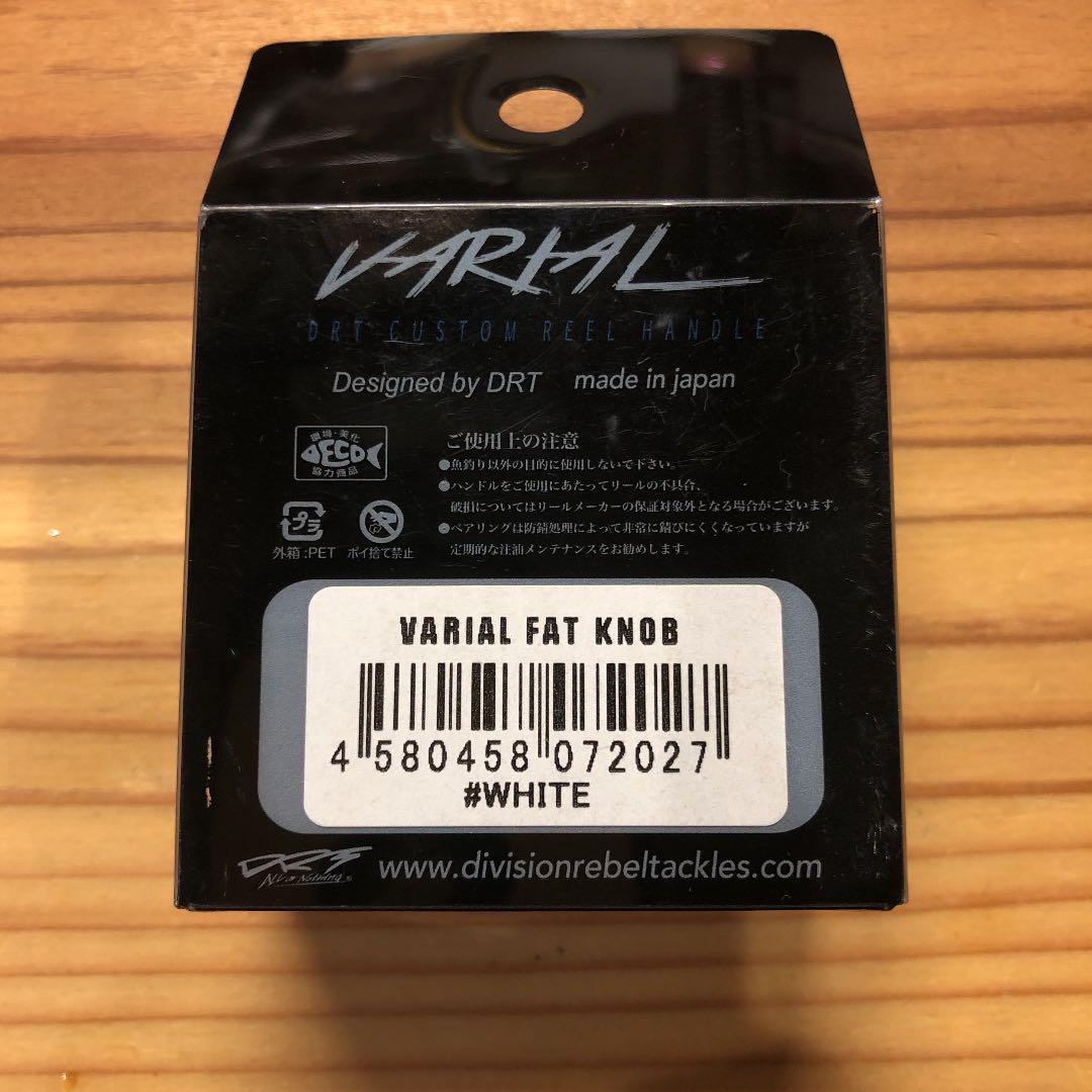 豊富な2022 DRT VARIAL FAT KNOB 1IdCL-m82640829755 国内全数検品