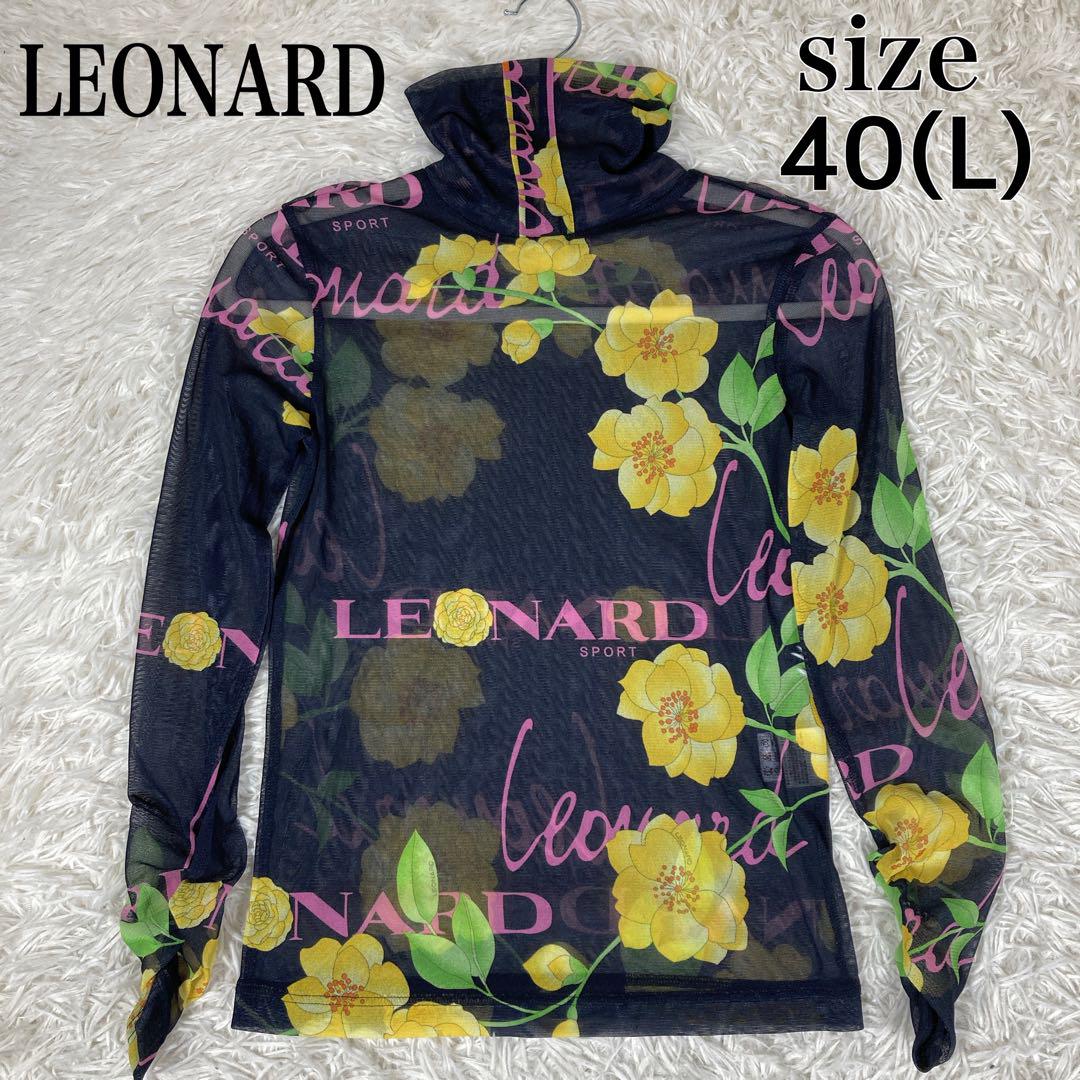 贈り物 極美品 レオナール シースルー シャツ 花柄 ロゴ 日本製 Lサイズ トップス