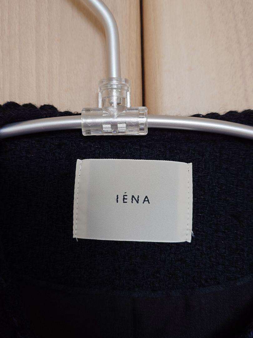 【★安心の定価販売★】 IENA ツイードシャツブルゾン 38 ブラック ジャケット・アウター