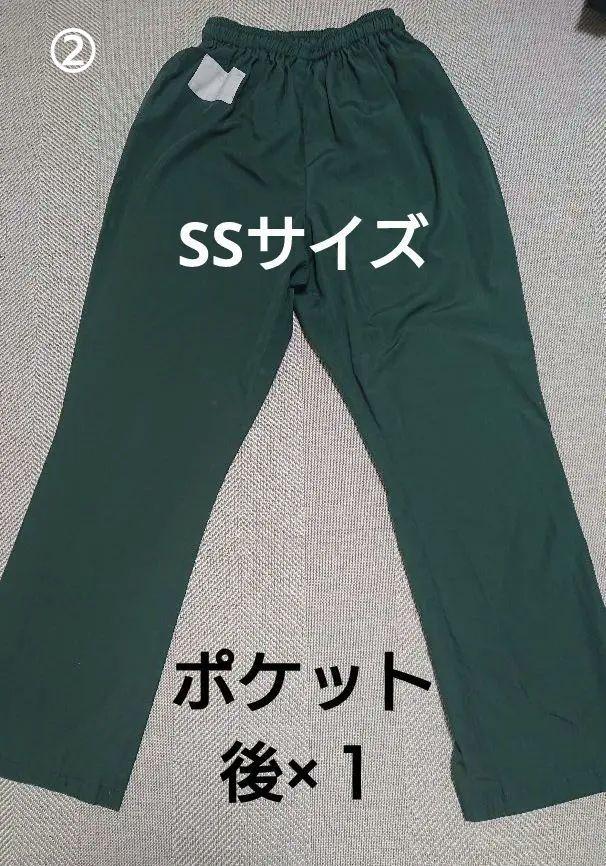 医療 スクラブ 上下 セット S SSサイズ 13点 まとめ売り