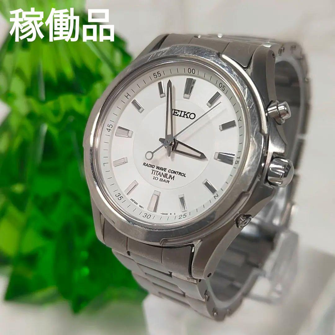 SEIKO RADIO WAVE CONTROL 5B21-0AB0 チタン