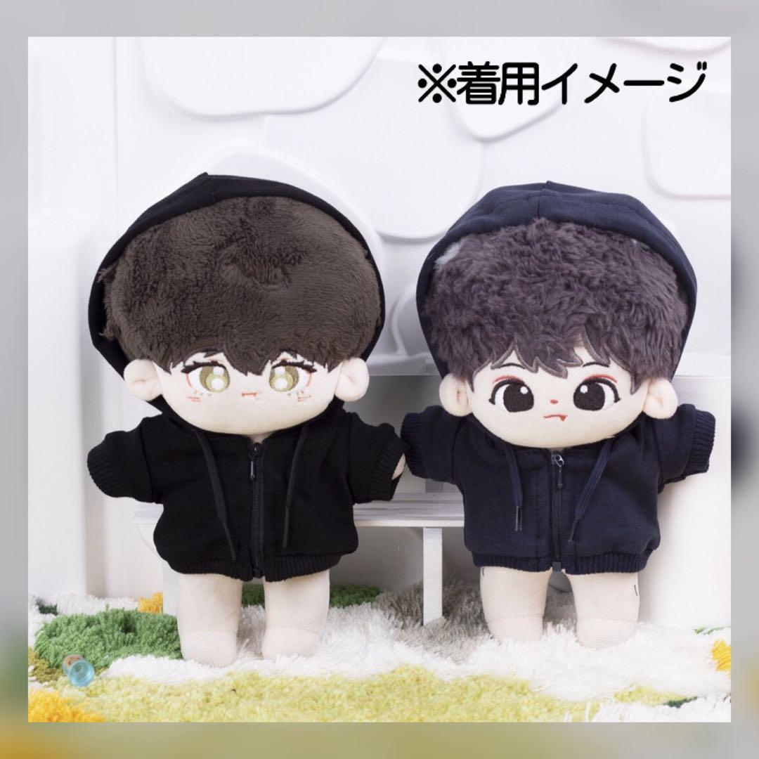 【冬バーゲン★】 すのチル ちびぬい 推し活 ぬい服 韓国 20cm ジップパーカー クラフト・布製品