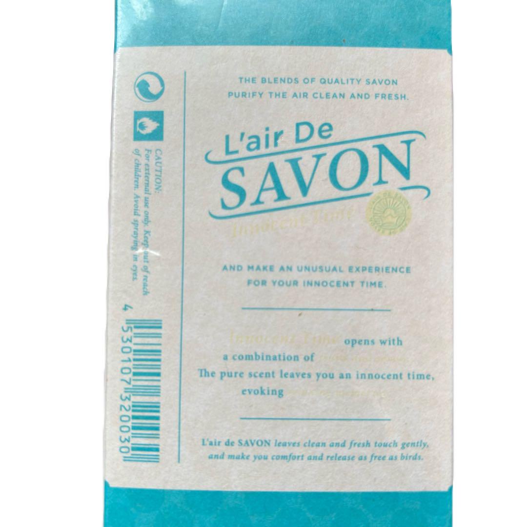 【新品】L'airDeSAVON(レールデュサボン)FB×3、IT×1 50ml
