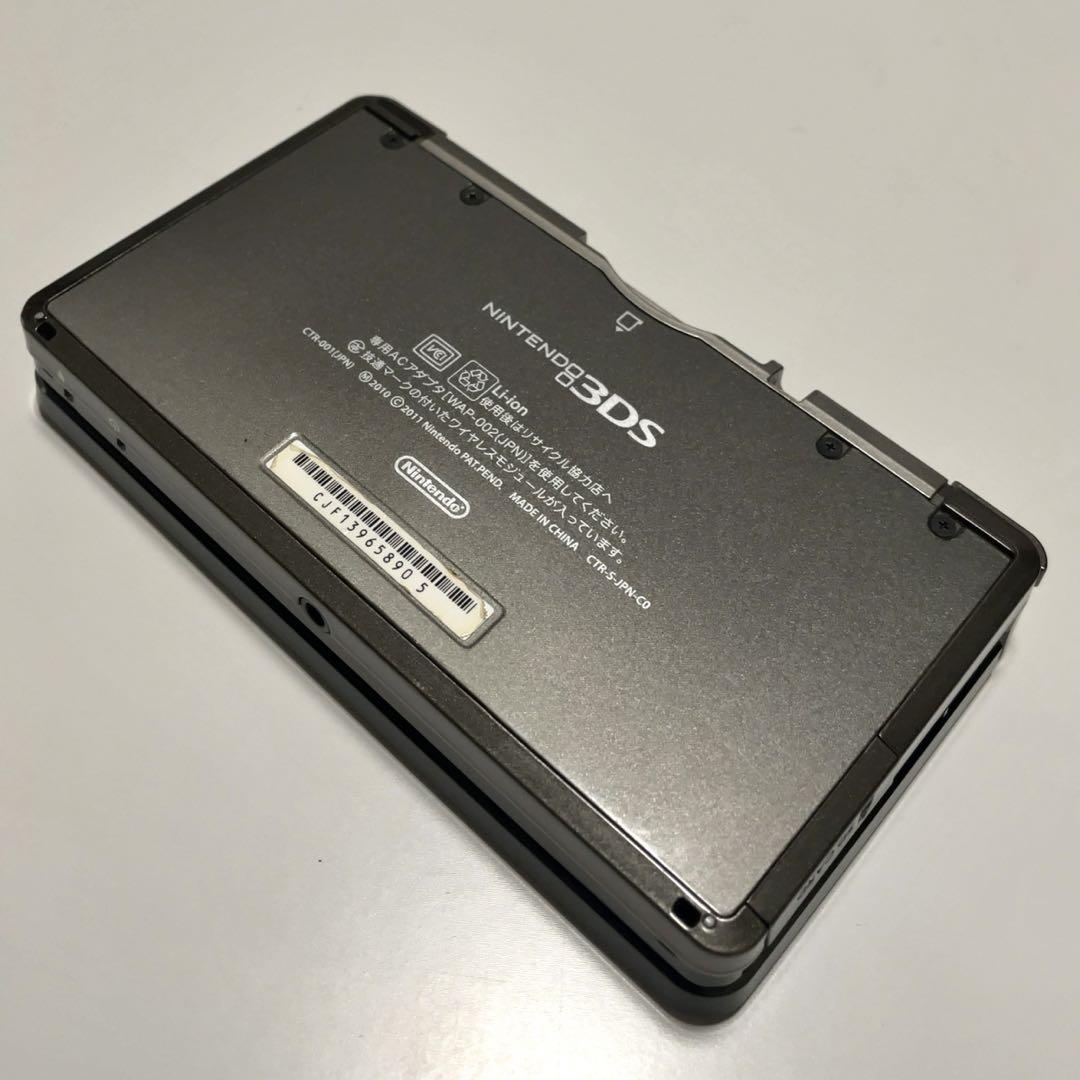 Amazon.com: Nintendo 3DS Handheld System - Cosmo Black