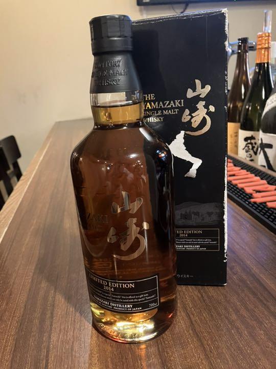 激安販促品 700ml 2014 EDITION LIMITED ヤキモさん専用山崎 その他 激安販促品 700ml 2014 EDITION LIMITED ヤキモさん専用山崎 その他