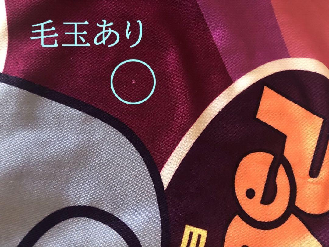 パールイズミ パオパオビールサイクルジャージ Sサイズ 茄子