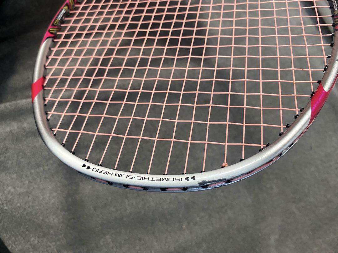 ラケット YONEX Arc Saber 9 3UG6