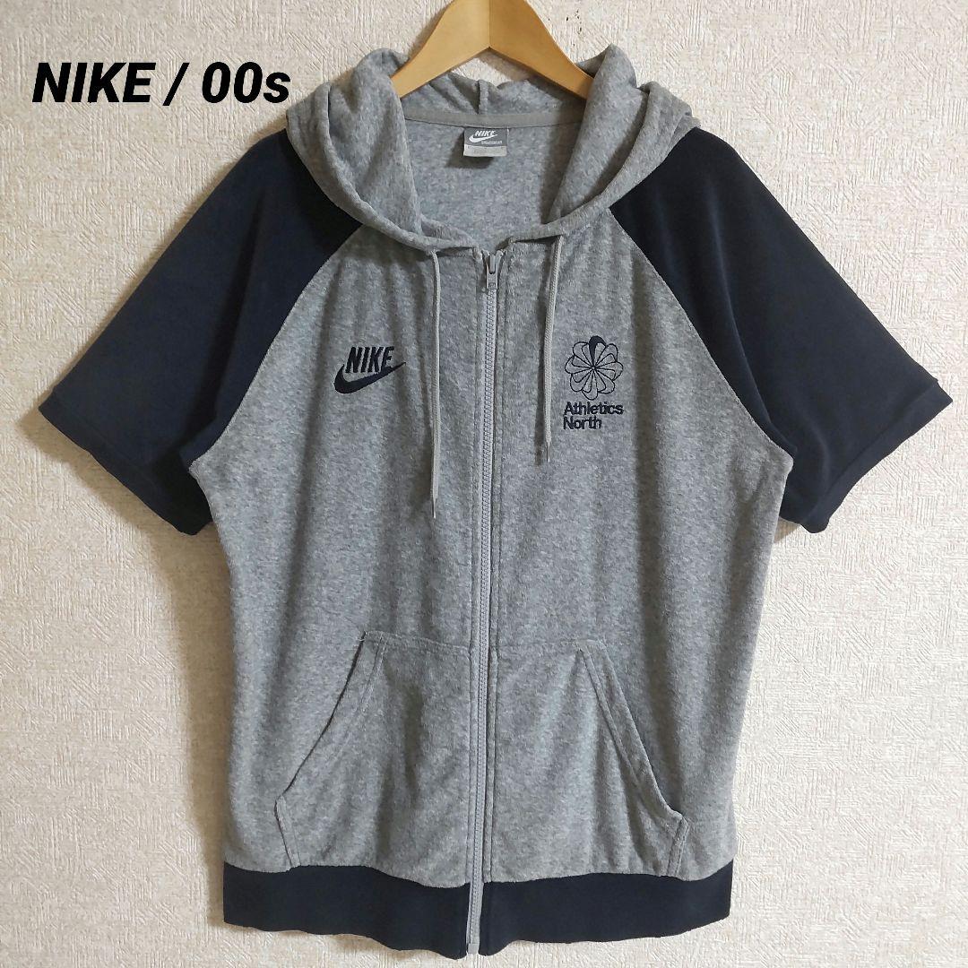 NIKE y2k 半袖パーカー 00s Nike 半袖ジップパーカー ワッフル y2k sports mix - メルカリ