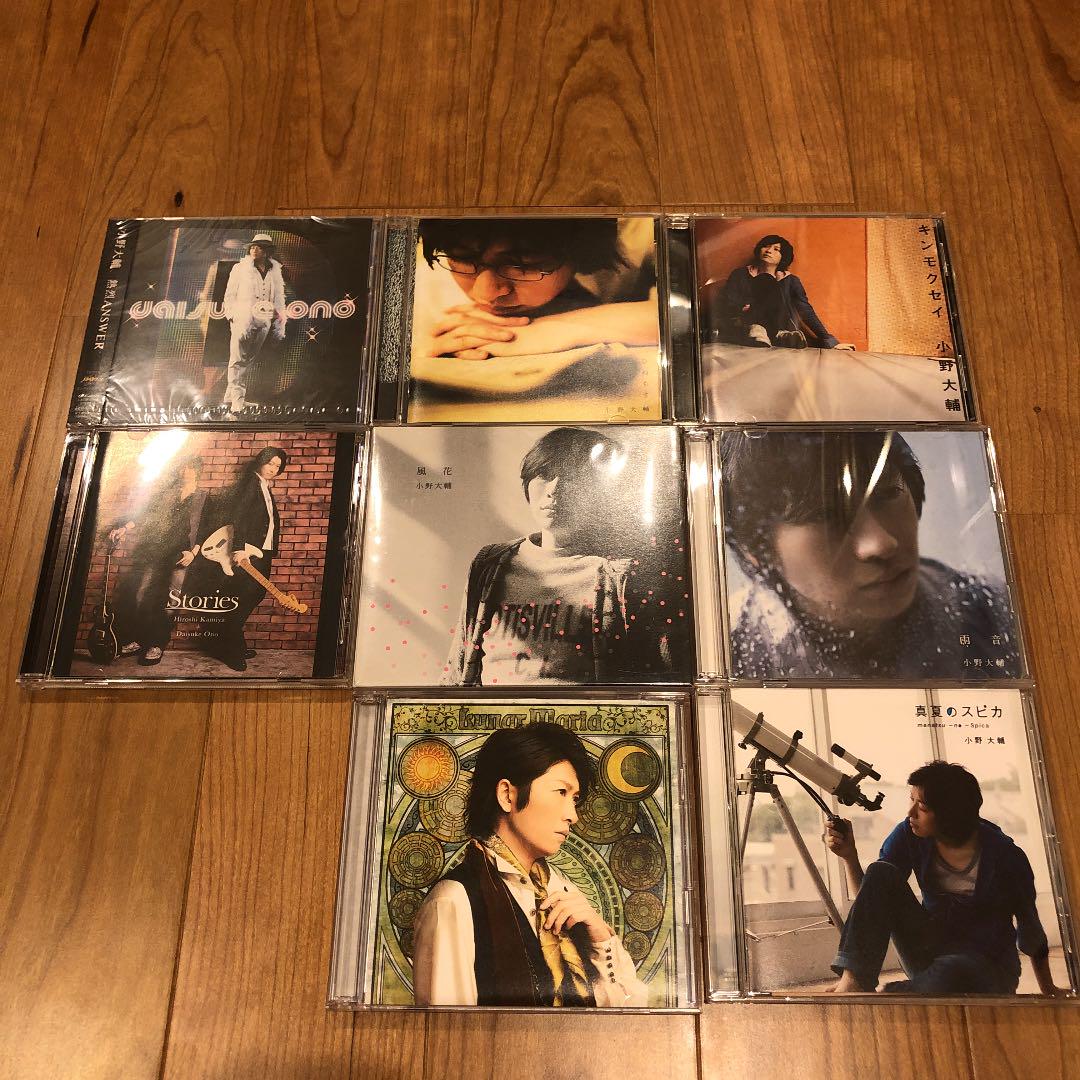 松本隆50周年トリビュートアルバム初回限定盤・早期予約特典付き CD