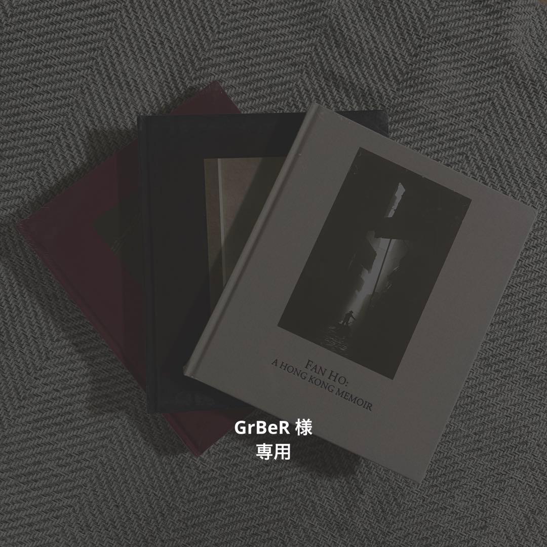 【GrBeR様　専用】　何藩　写真集