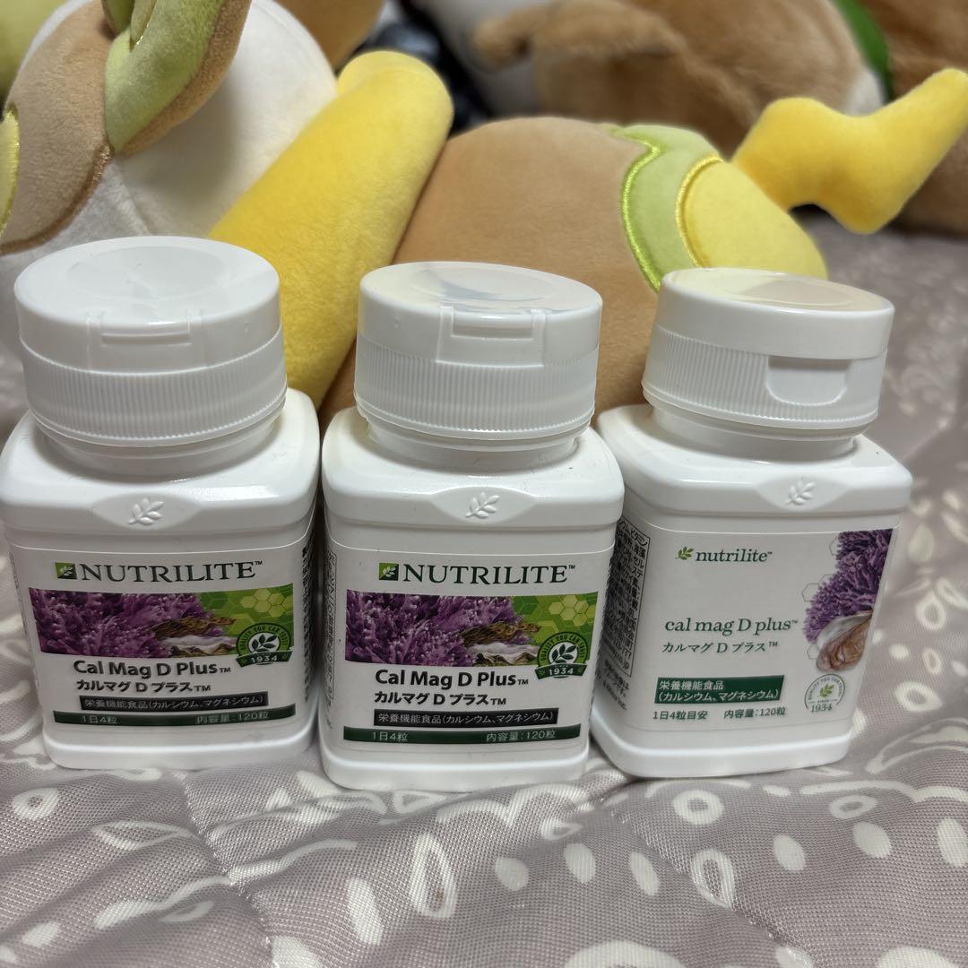 Amway - ドルママさん専用です。 vitamindo_126134j