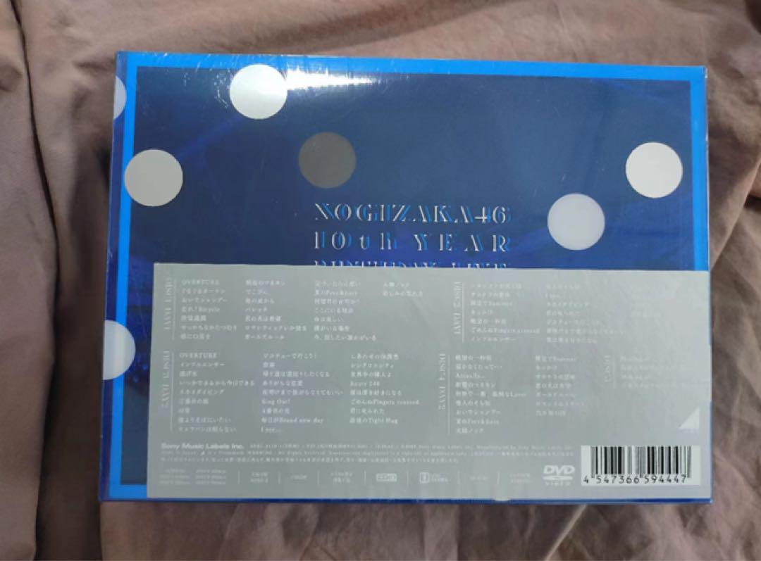 10th  YEAR  BIRTHDAY  LIVE（完全生産限定盤） DVD