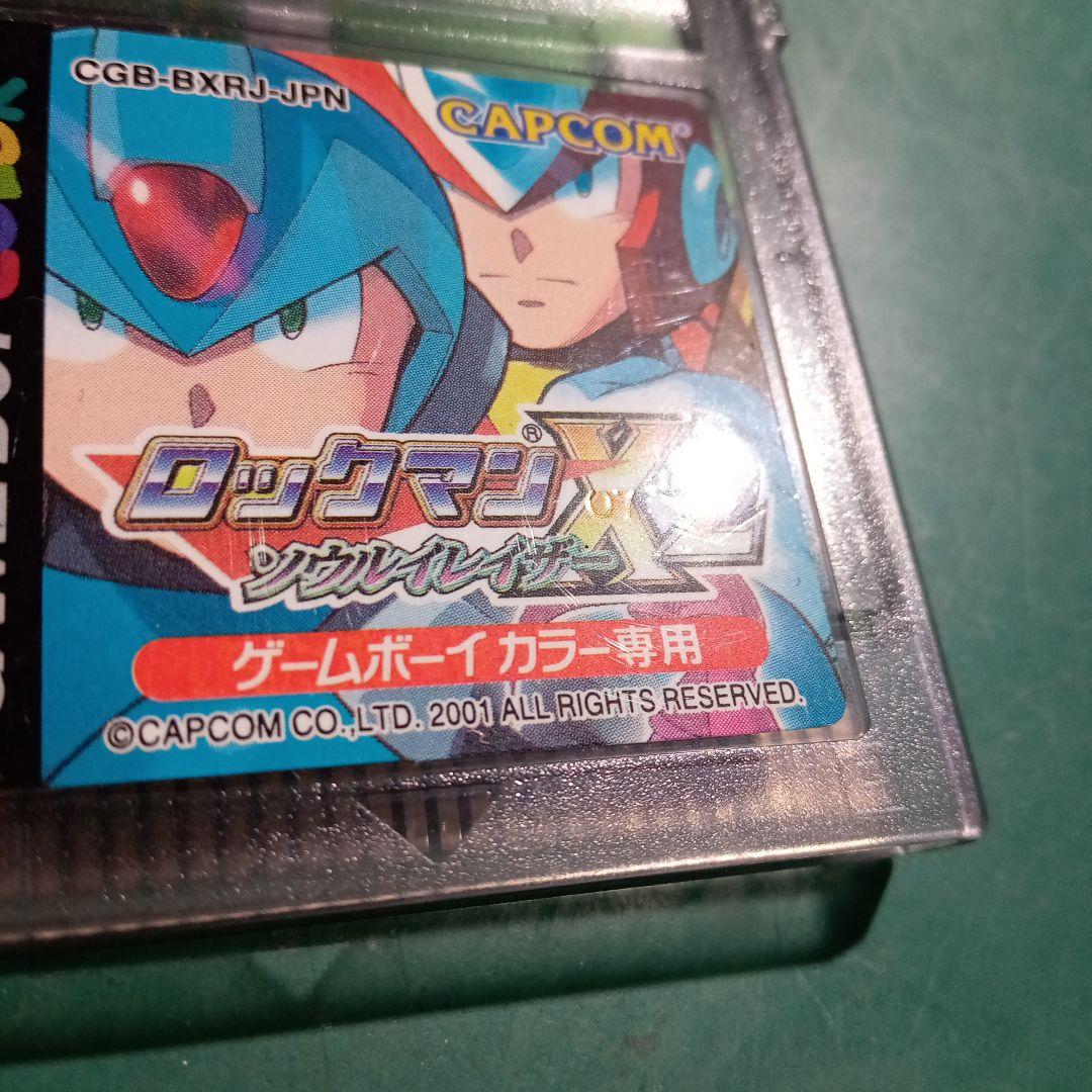 Amazon.co.jp: ロックマンX2 : ゲーム