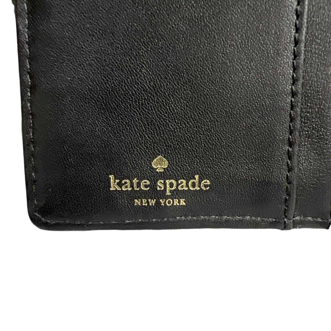 極美品 ケイトスペード 長財布 ブラック レザー kate spade