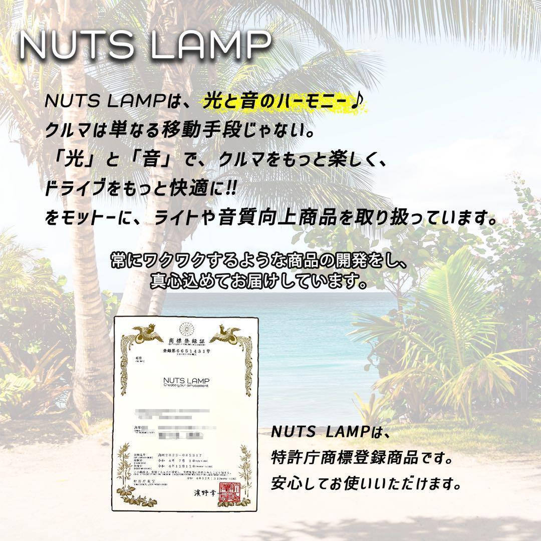 【大特価!!】たっぷり極厚4枚セット！デッドニングシート！【抜群の制振力】