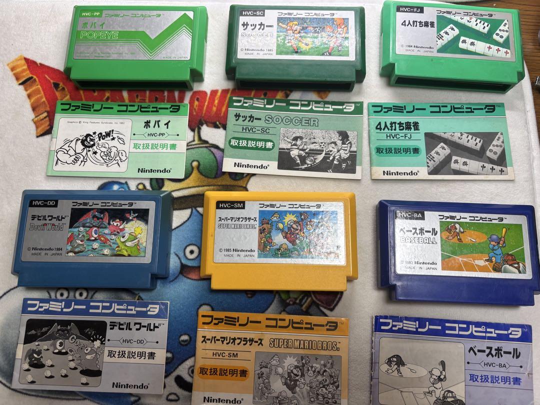 ファミコンソフト 初期カセット6本セット 説明書付き スーパー