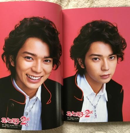 花より男子 リターンズ DVD-BOX【松本潤】限定フォトブック付き