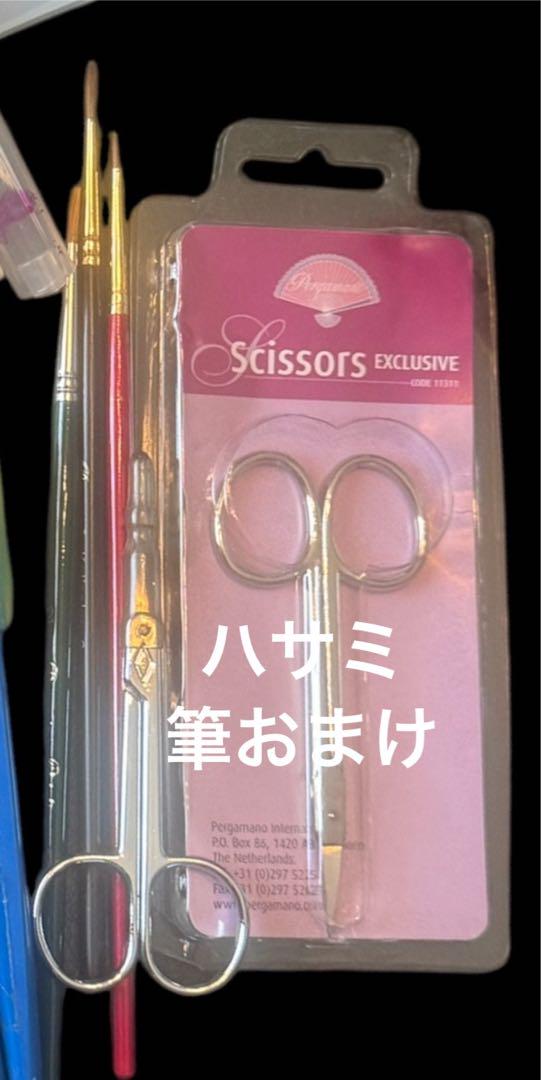 パーチメントツール36本セット（ギフト付き）