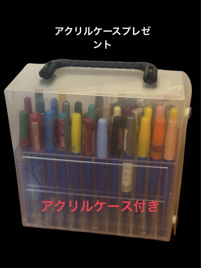 パーチメントツール36本セット（ギフト付き）