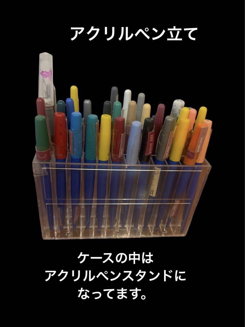 パーチメントツール36本セット（ギフト付き）