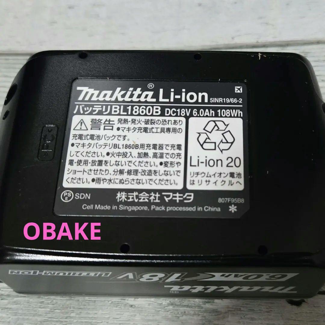 マキタ バッテリー 純正 BL1860B 18V 6.0AhMakita HRDEVELOPMENT_JP