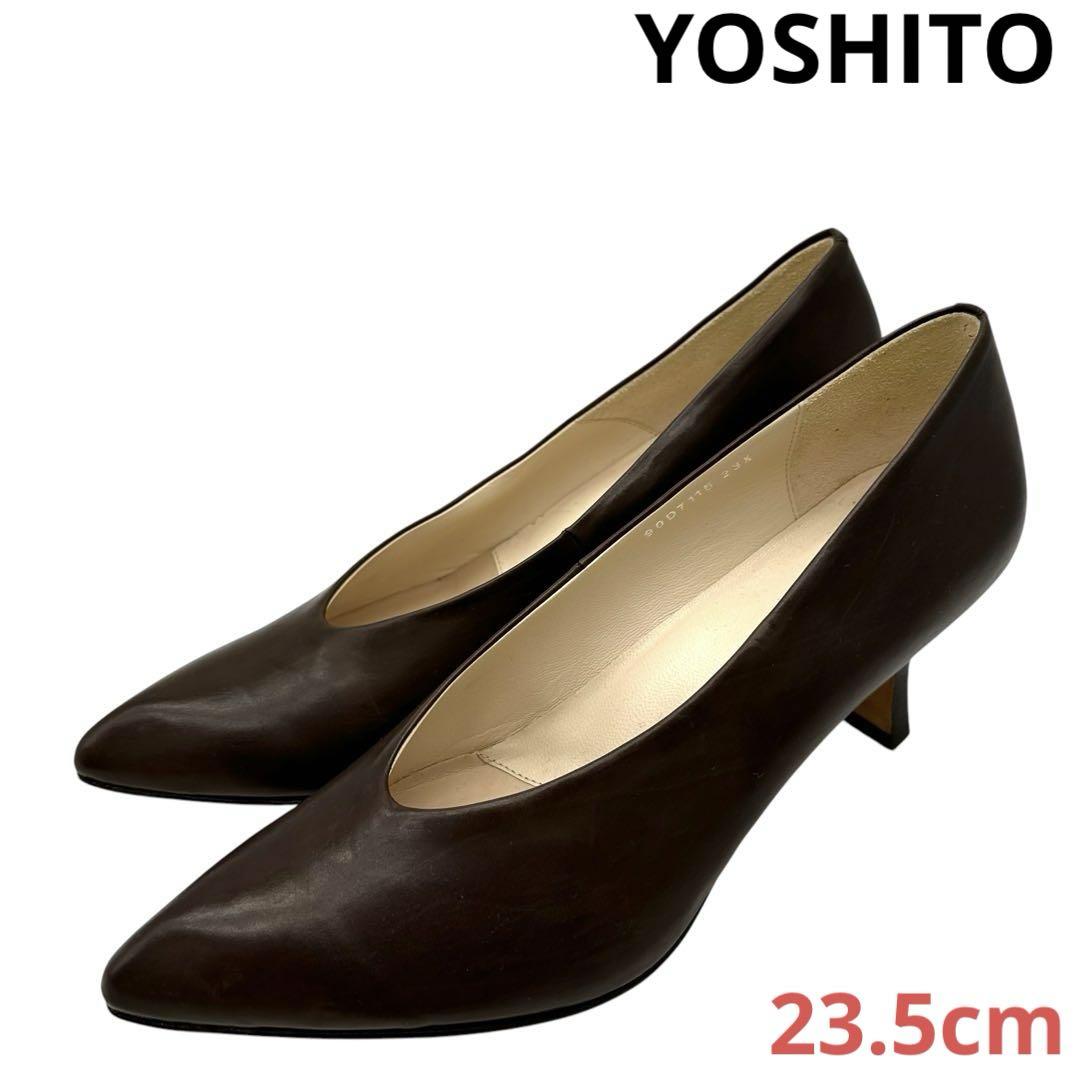 YOSHITO ブラウン ポインテッドトゥパンプス ヨシトポインテッドトゥ|YOSHITO【ヨシト】公式オンラインストア