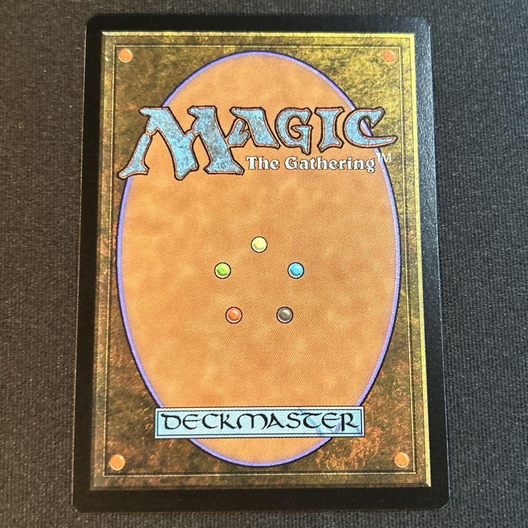 MTG【Foil】ビビの魔法「サンダー」/Vivi's Thunder Magi - メルカリ