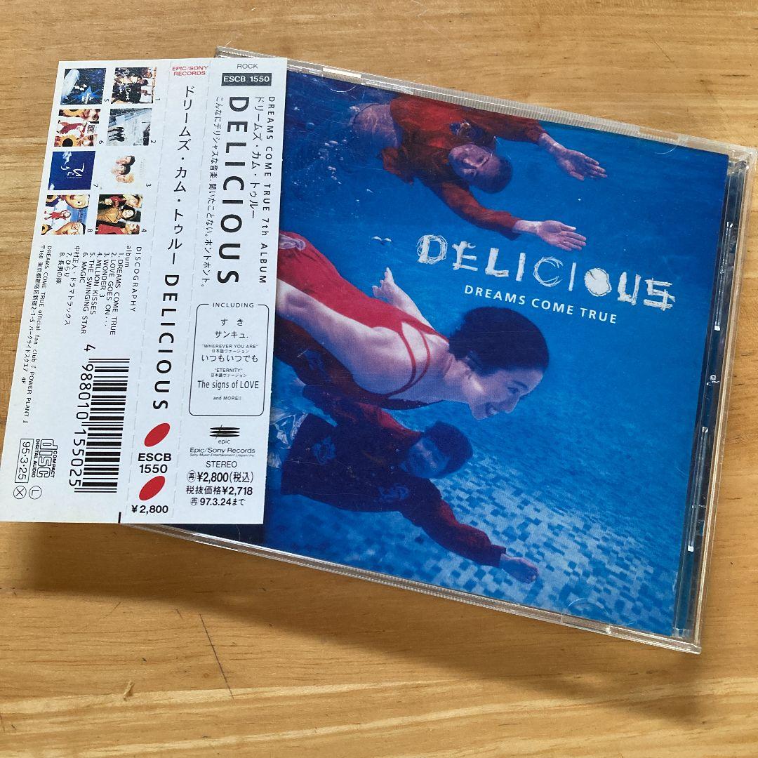 ドリームス・カム・トゥルー - MILLION KISSES ミニディスク Dreams Come True - Million Kisses - Amazon.com Music