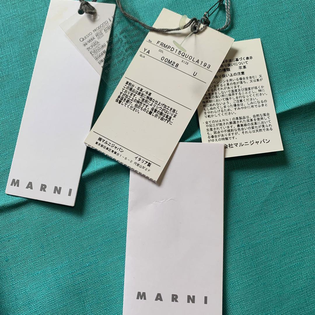MARNI クラッチバック