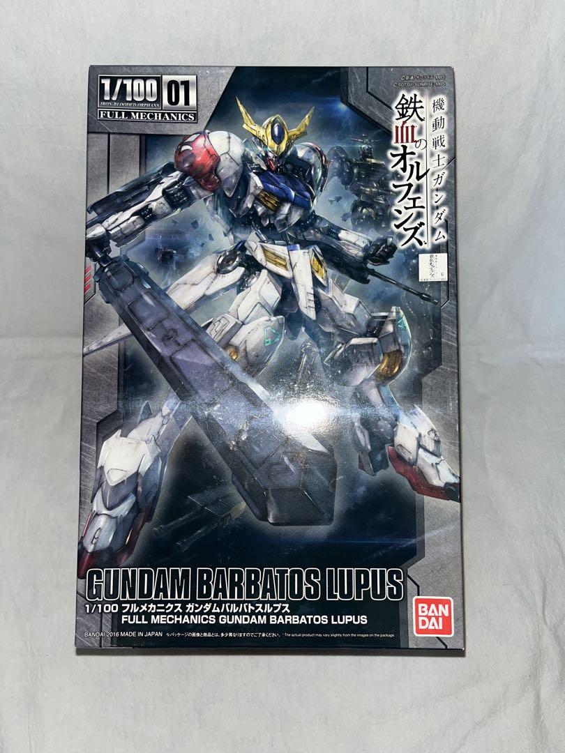 1/100 フルメカニクス 鉄血のオルフェンズ ガンダムバルバトスルプス