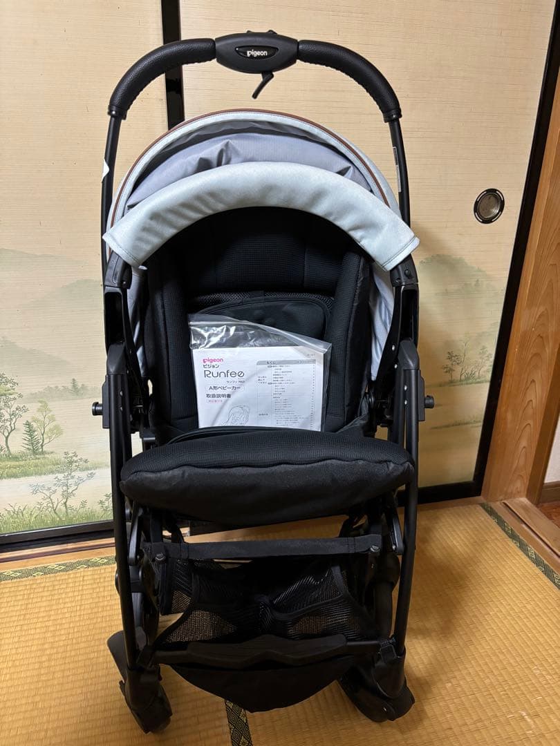 美品　ピジョン　ランフィ　RB3 グレー　ベビーカー