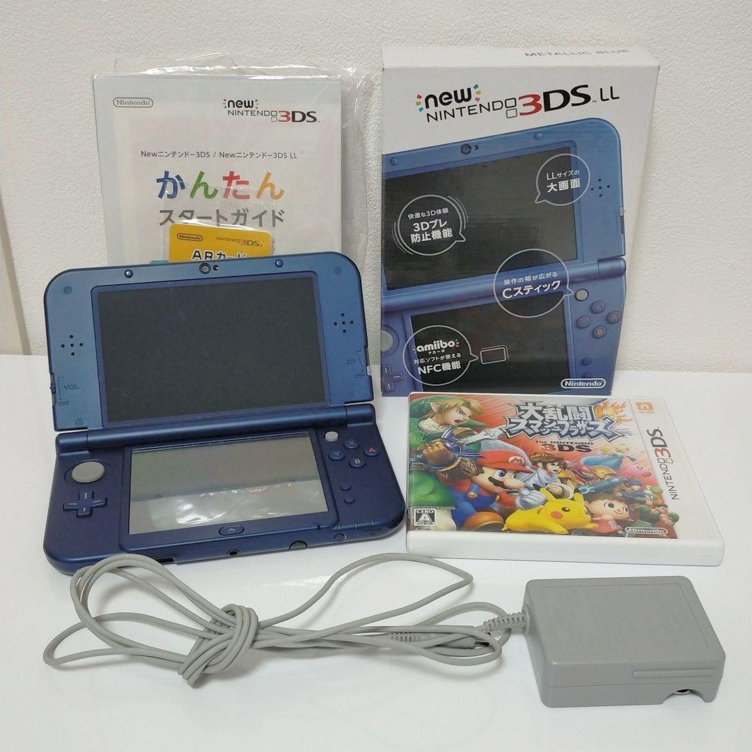 GINGER掲載商品】大乱闘スマッシュブラザーズ for ニンテンドー3DS new nintendo 携帯用ゲーム本体 本・音楽・ゲーム¥11,661-www.dryasinakgul.com GINGER掲載商品】大乱闘スマッシュブラザーズ for ニンテンドー3DS new nintendo 携帯用ゲーム本体 本・音楽・ゲーム¥11,661-www.dryasinakgul.com