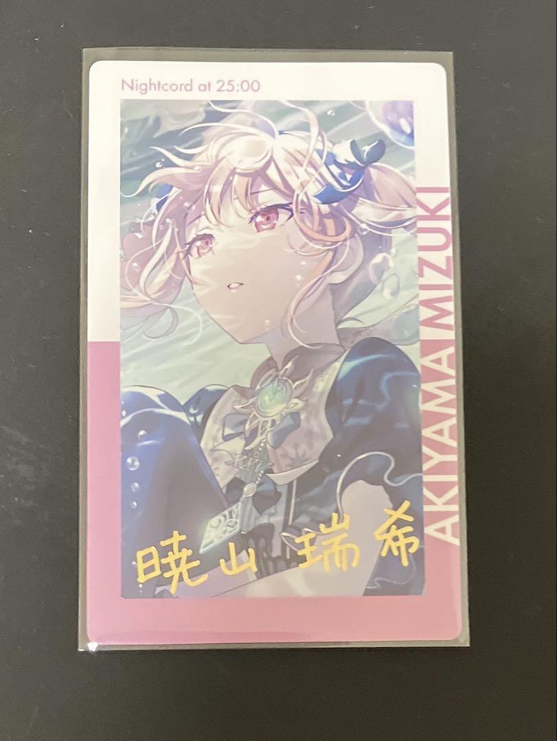 プロセカ ニゴミク ニーゴミク エピカ 9A 箔押し まとめ売り プロセカ エピカ 9A 初音ミク 箔押し ニゴミク｜Yahoo!フリマ