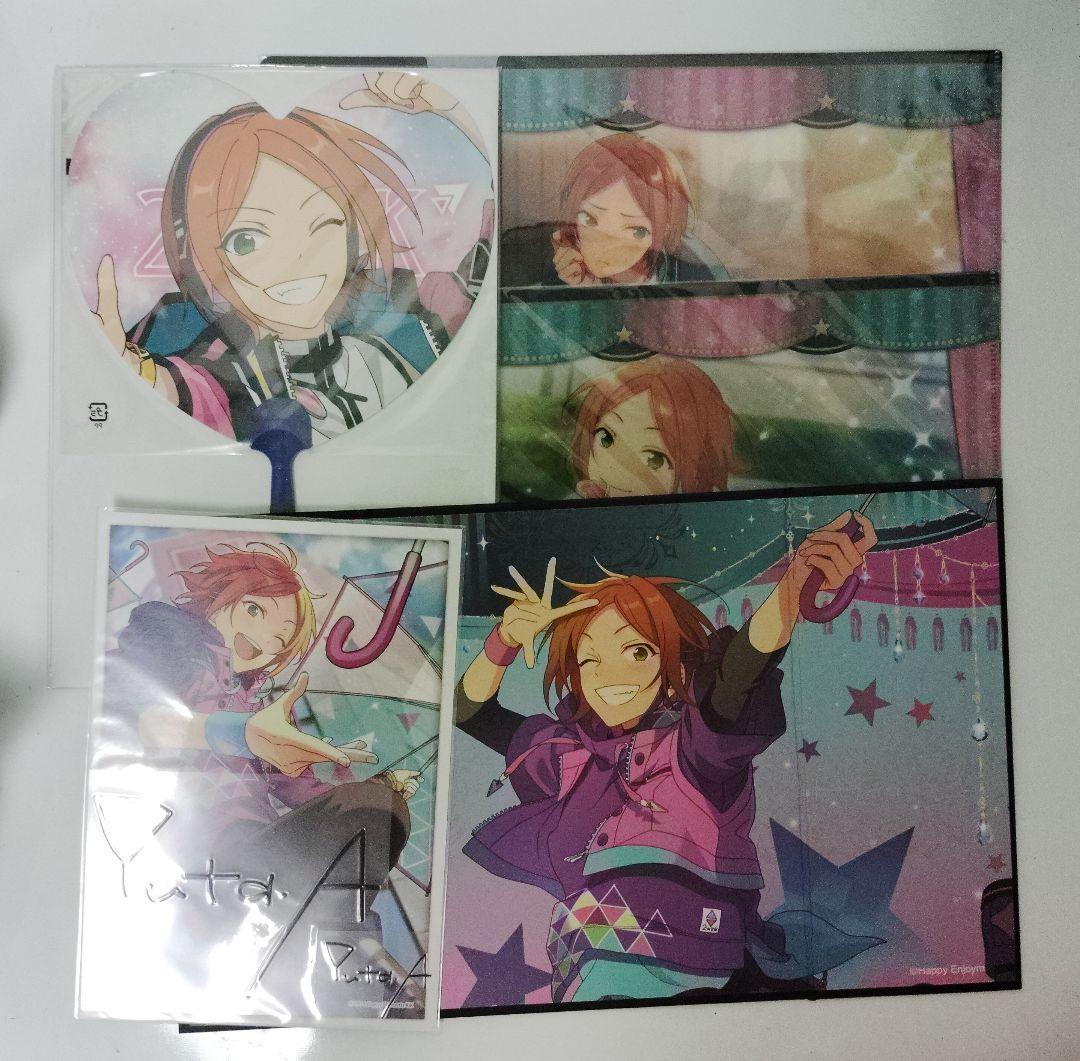 【ゆう】あんスタ 2wink 葵ひなた 葵ゆうた セット あんスタ】 2wink 葵ひなた 葵ゆうた セットの通販 by ଳ ☽⋆ଳ