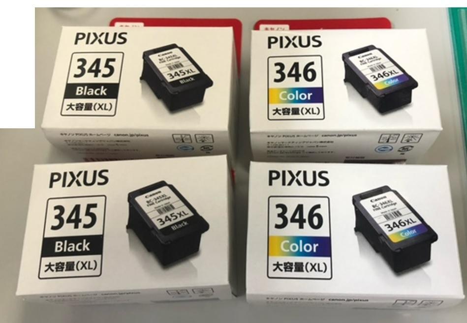 Canon キャノン BC345 BC346 新品無開封