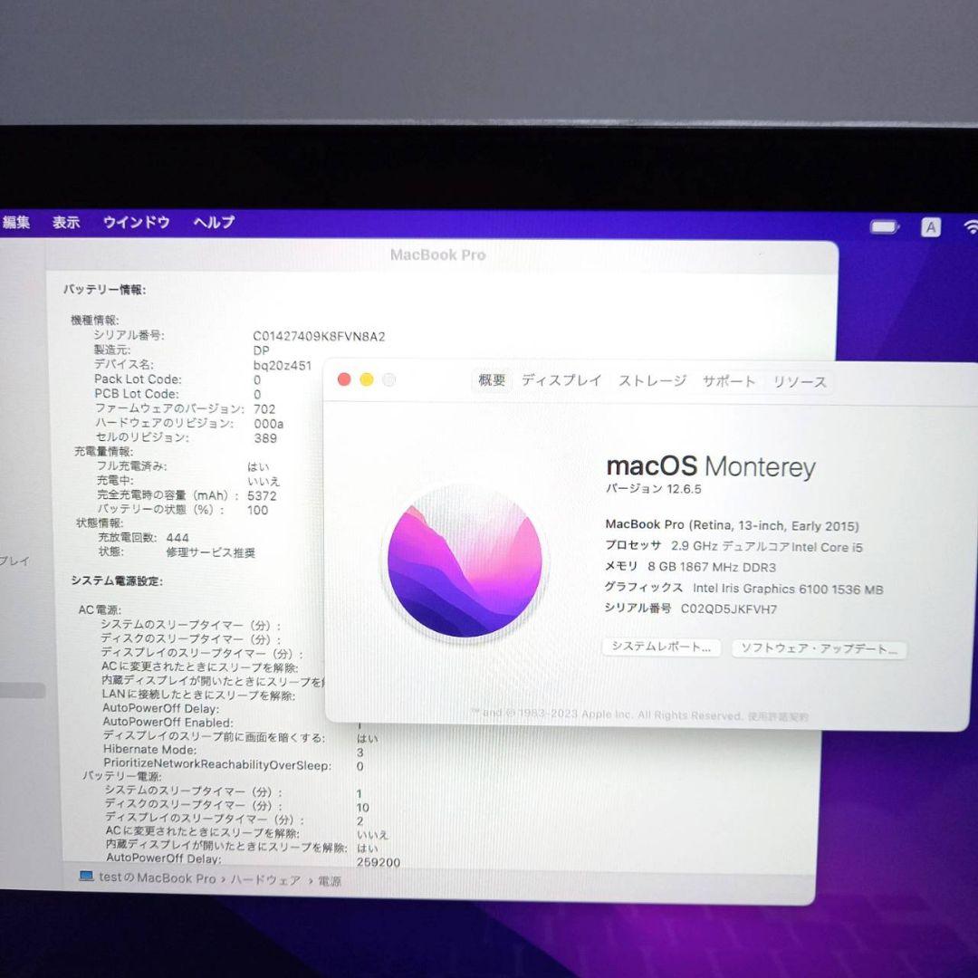 Apple 薄型ノートパソコン