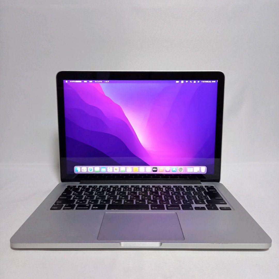 MacBookPro