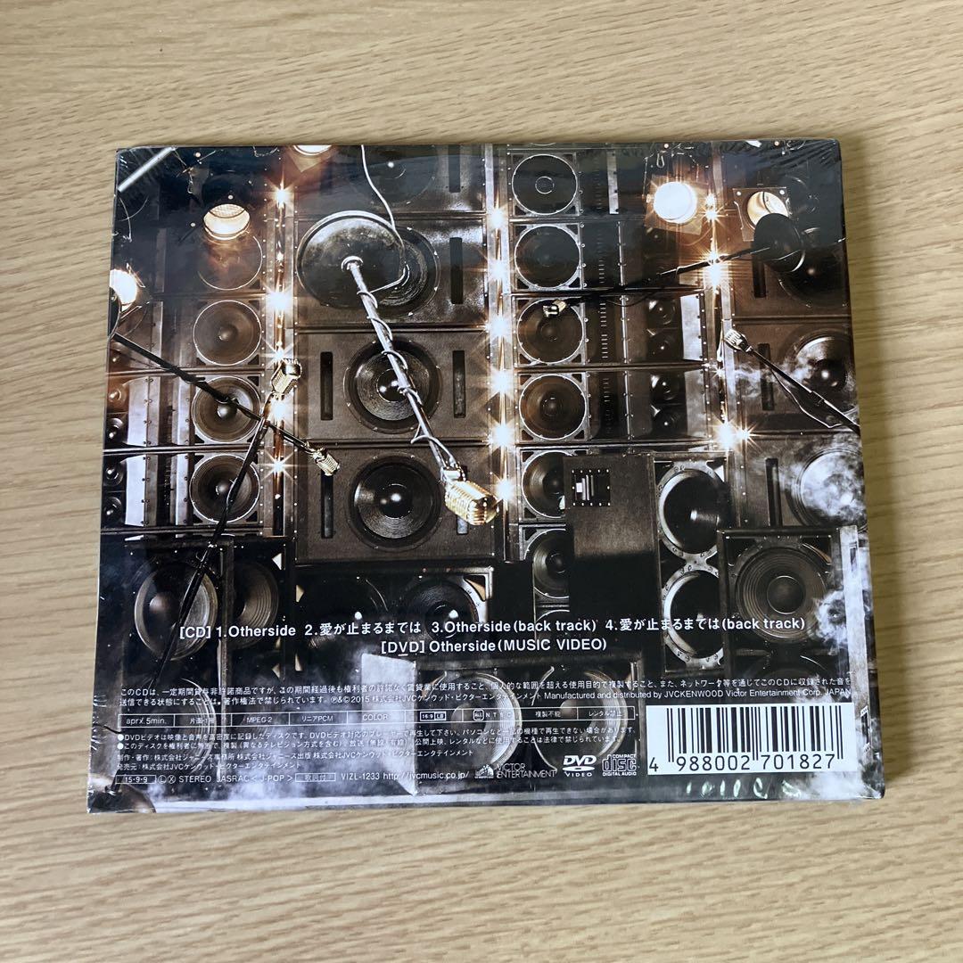 新品・未開封 初回盤A SMAP 《Otherside/愛が止まるまでは