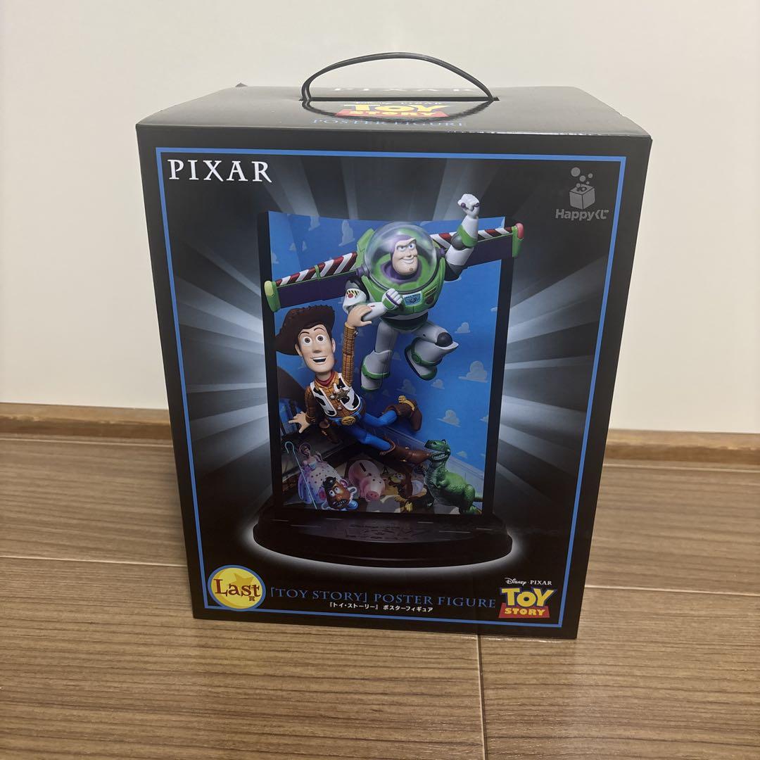 PIXAR トイ・ストーリー ポスターフィギュア