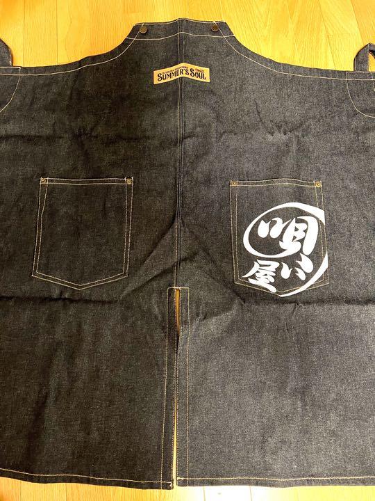 【未使用品】清木場俊介 Summer's Soul デニムエプロン
